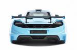 McLaren MP4-12C memoR Blue Edition by Hamann 2013 года